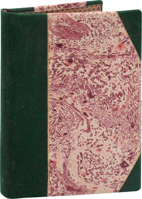 Полежаев П.В. Лопухинское дело. Историческая повесть. СПб.: Тип. (бывшая) А.М. Котомина, 1883.
